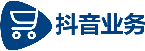 抖音500个赞|抖音点赞网址最低秒到账|抖音业务自助平台网站